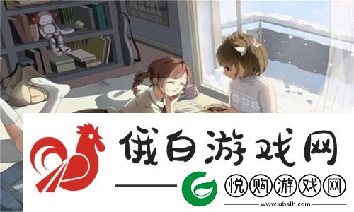 99精产国品一二三产品