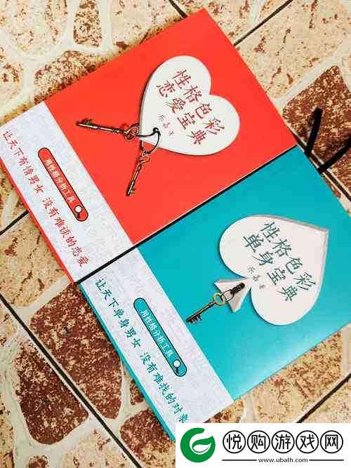 成品人和精品人哪种颜色最好看之深入探讨与全面分析