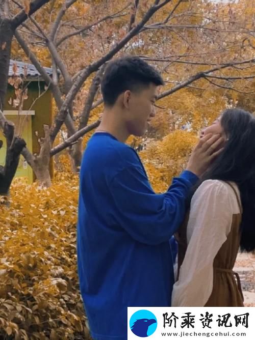 老婆与快递员的误会