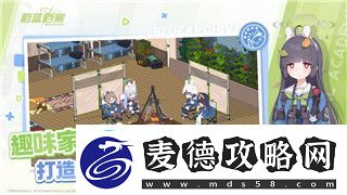 城堡破坏者新手教程