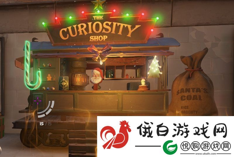 v社藏东西了！冬季更新不止这些！