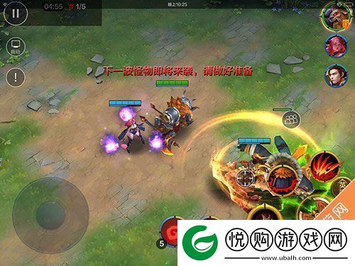 全民超神困难闯关2