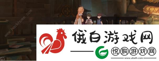 原神奥雷勒和韦吕在哪