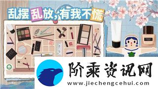 龙之信条新游戏