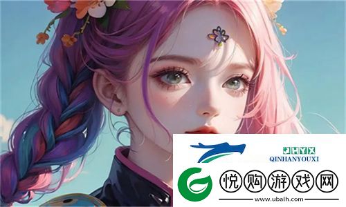 青春激荡