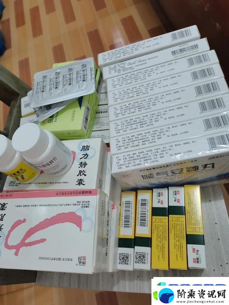 没带罩子让他吃了一天的药怎么办