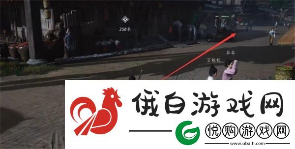 燕云十六声成人之宴通关流程