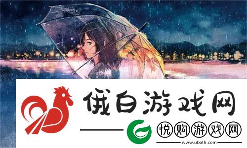 两人世界高清完整版免费观看让您尽享精彩剧情与情感互动