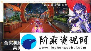 魔界战记6后期练级技巧与心得