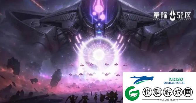 星际52区迷宫第一关要怎么过