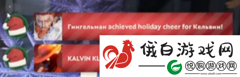 v社藏东西了！冬季更新不止这些！