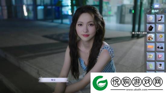 完蛋！我被美女包围了！前传春节7折史低优惠