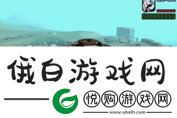 侠盗猎车手圣安地列斯如何蹲下