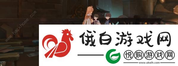 原神奥雷勒和韦吕在哪