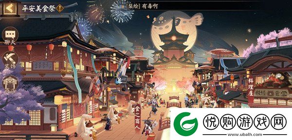 阴阳师劫财猫有什么用