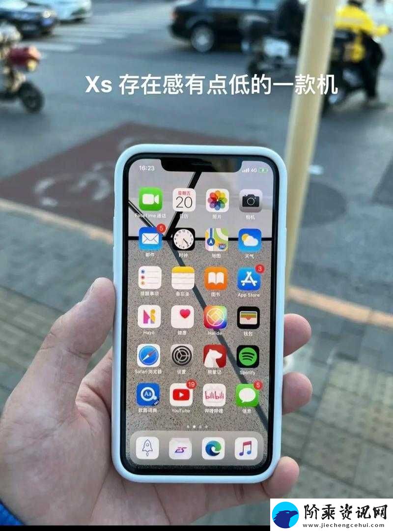 91轻量版最新版苹果手机