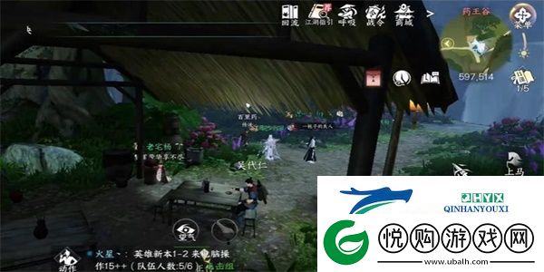 逆水寒手游同命连枝奇遇任务怎么通过