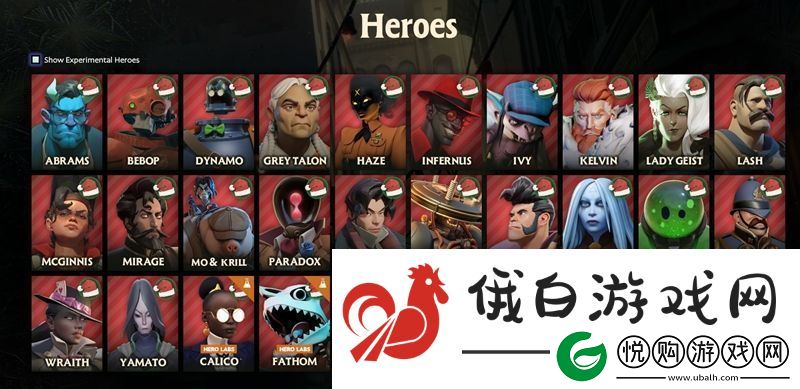 v社藏东西了！冬季更新不止这些！