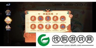 王者荣耀天幕活动误购买退款攻略【最新】