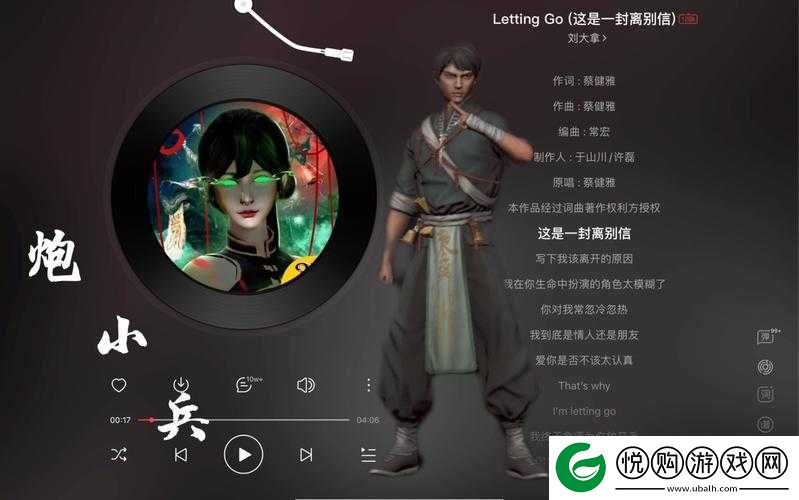 无尽噩梦 5 怨灵咒崔家小姐打法详解