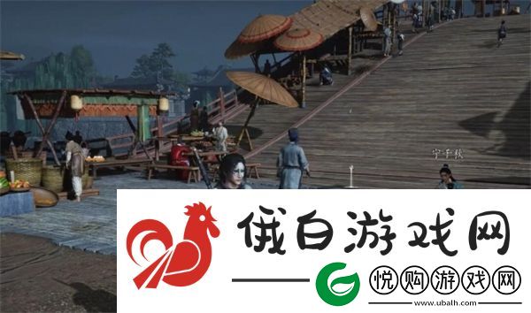 燕云十六声成人之宴通关流程