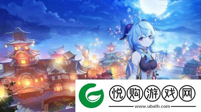 甘雨游戏隐藏玩法揭秘