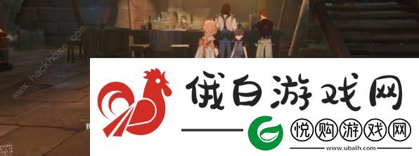 原神奥雷勒和韦吕在哪