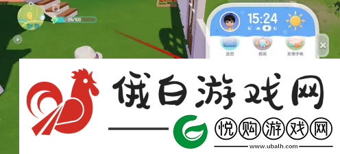 心动小镇如何弃养猫咪