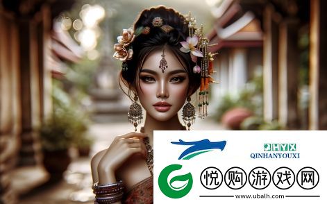 如何免费在线观看成全视频第14集