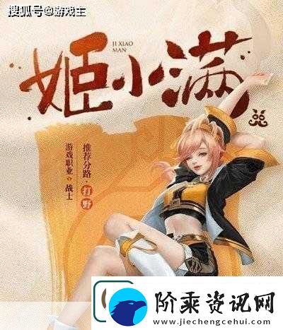 姬小满裸妆妆前乳发呆