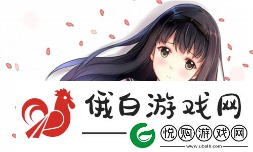 好看的韩国三色电费设计美学与实用性结合