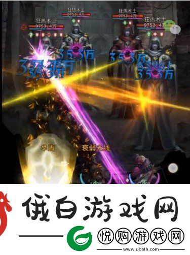 地下城堡3复苏的银月谷通关攻略