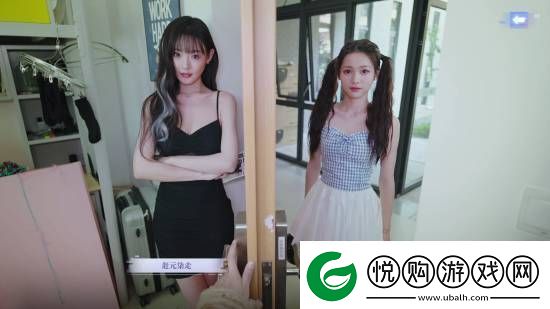 完蛋！我被美女包围了！前传春节7折史低优惠