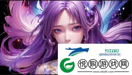 成全影视大全在线观看第二季有哪些新亮点和独特功能