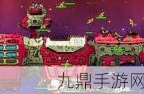 桃源记2箭楼建造秘籍