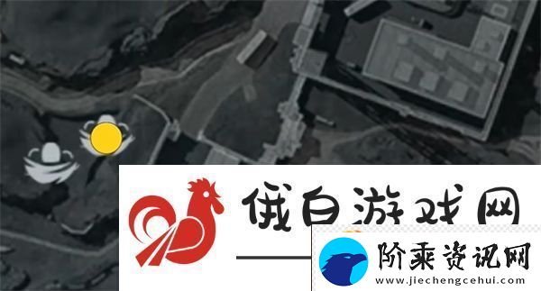 三角洲行动零号大坝鸟窝点位