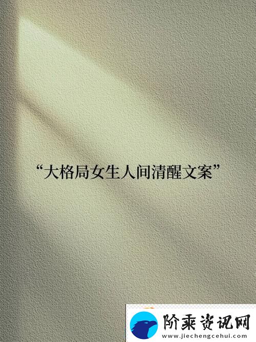 爽躁多水快深点老