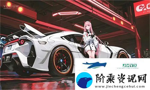 金秋梅荡秋千夹葡萄