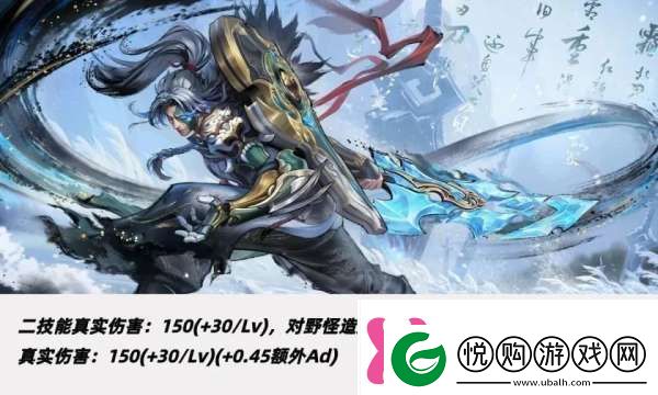 正式服更新