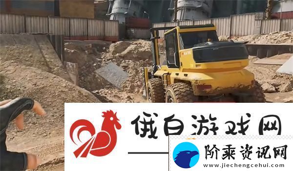 三角洲行动零号大坝鸟窝点位