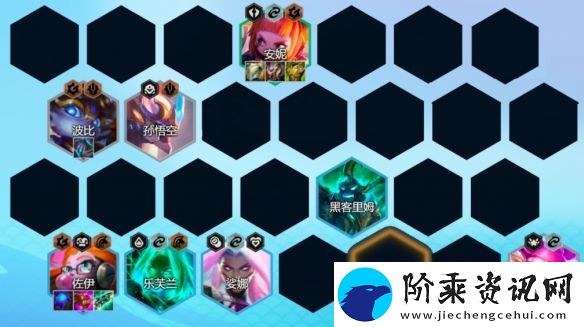 金铲铲之战S8赛季拼多多佐伊阵容怎么搭配