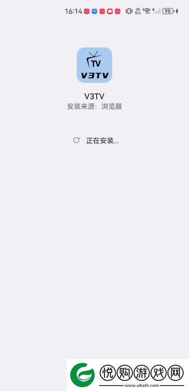 v3tv下载