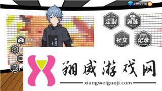 龙之信条黑暗觉醒攻略碑石