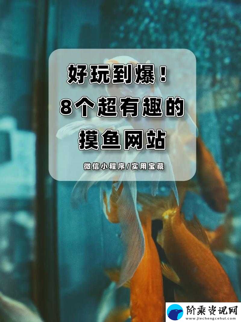 www.gsjubao.cn