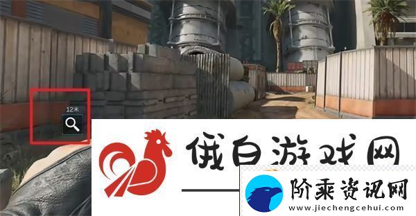 三角洲行动零号大坝鸟窝点位