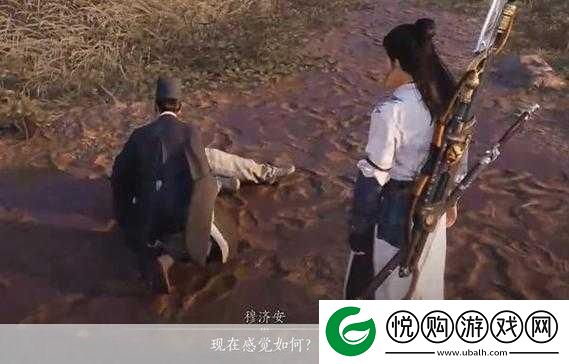 燕云十六声奇遇任务