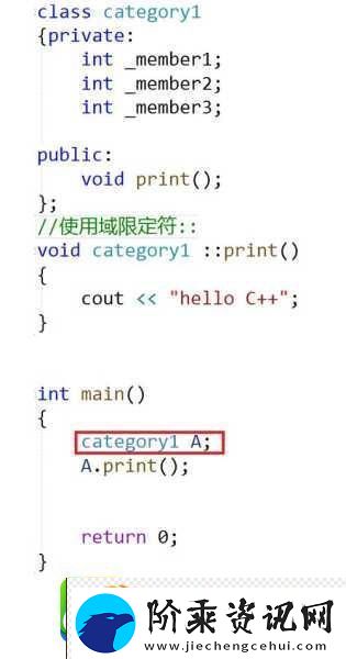 讲讲是怎么上自己对象的