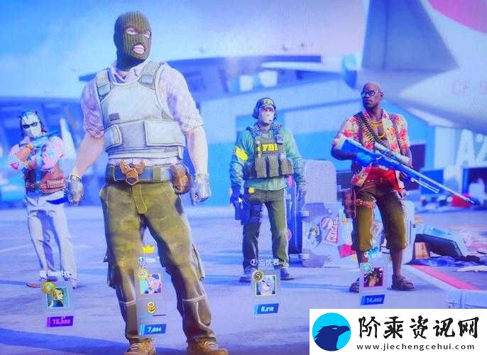 CSGO