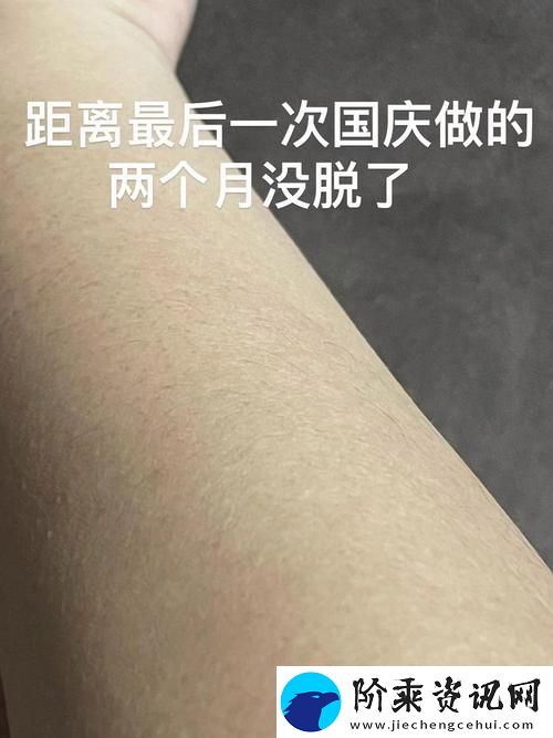 AAAA级毛和AAAA的区别