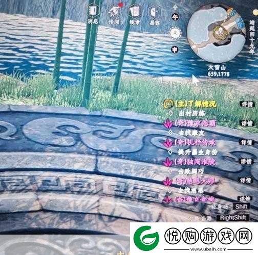 下一站江湖2阳属性飙升秘籍